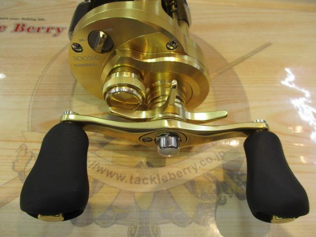 23カルカッタコンクエストMD 300XG