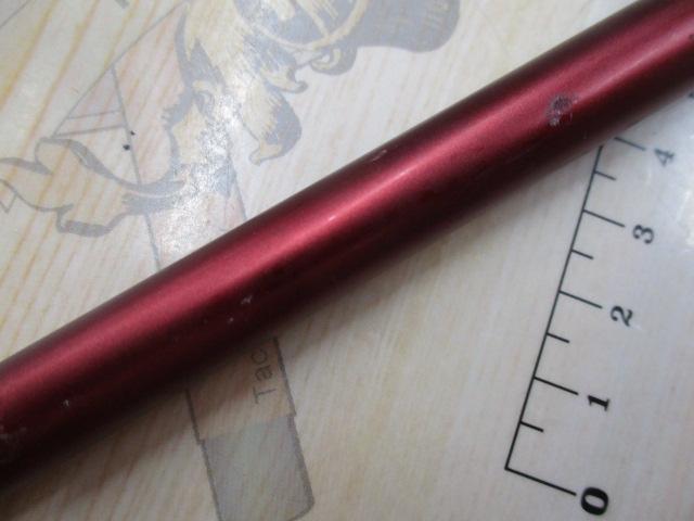 アナリスター カレイ 210