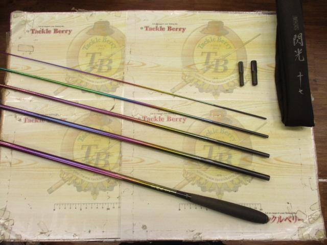 飛天弓 閃光 17(ﾁﾀﾝｺｰﾃｨﾝｸﾞ)