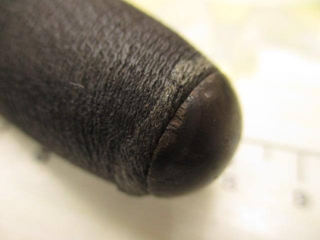 飛天弓 閃光 17(ﾁﾀﾝｺｰﾃｨﾝｸﾞ)