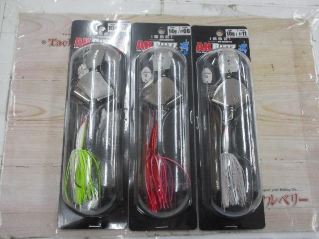 【ｾｯﾄ商品】AKﾊﾞｽﾞ3点ｾｯﾄ