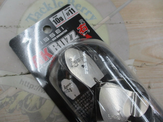 【ｾｯﾄ商品】AKﾊﾞｽﾞ 2点ｾｯﾄ③