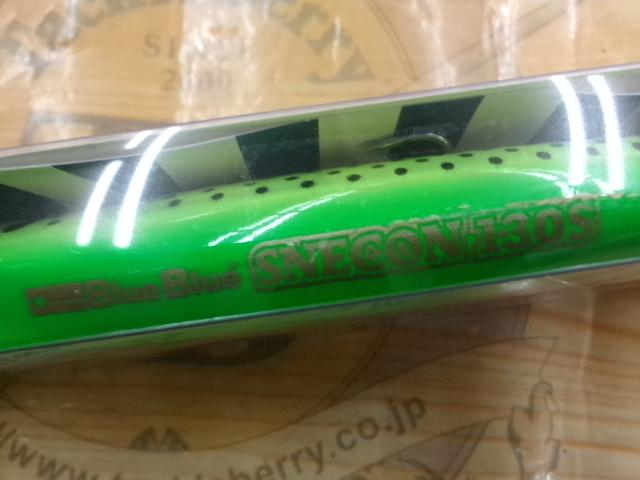 ｽﾈｺﾝ130S#45ｶﾞﾂﾝｯ!ﾄｷｳｲ