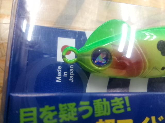 ｽﾈｺﾝ130S#45ｶﾞﾂﾝｯ!ﾄｷｳｲ