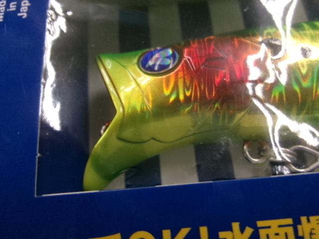 ｶﾞﾎﾞｯﾂ!!!150#10がつん!ﾄｷｳｲ