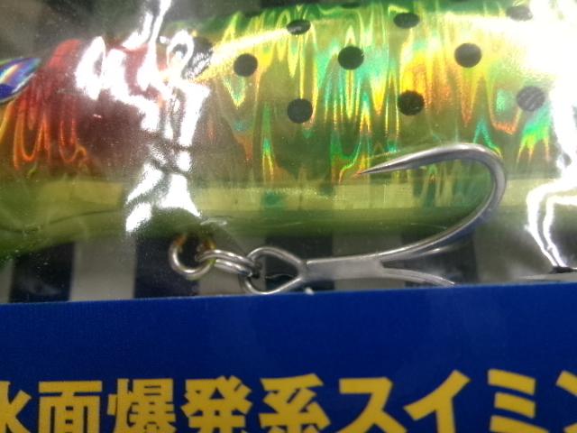 ｶﾞﾎﾞｯﾂ!!!150#10がつん!ﾄｷｳｲ