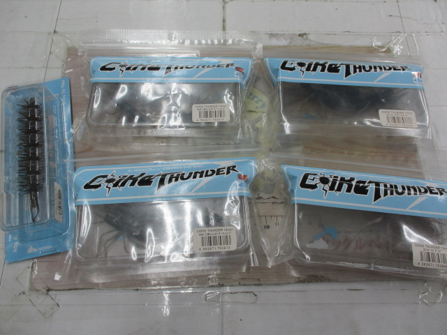 【ｾｯﾄ商品】ｺｲｹｼﾘｰｽﾞ5点ｾｯﾄ