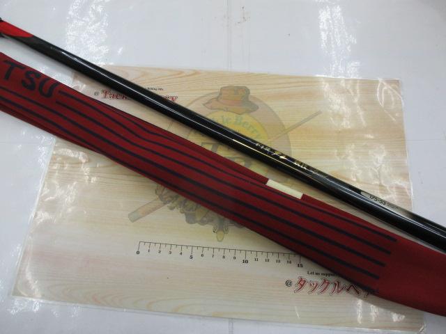 がま磯ｸﾞﾚ競技ｽﾍﾟｼｬﾙ 175-53