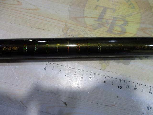 がま鮎ﾚｼｰﾀﾞｰ 引抜早瀬915/950