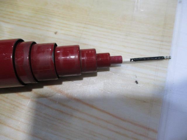 がま鮎ﾚｼｰﾀﾞｰ 引抜早瀬915/950