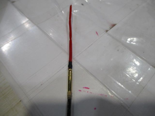 がま鮎アルステージ 引抜激流90