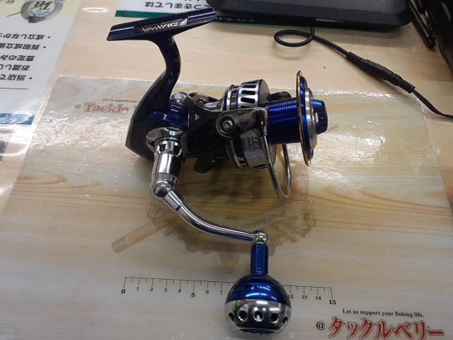 14ｿﾙﾃｨｶﾞ 5500H ｴｸｽﾍﾟﾃﾞｨｼｮﾝ