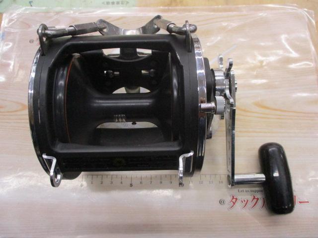 シーライン 900H