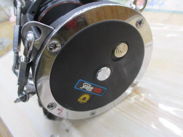 シーライン 900H