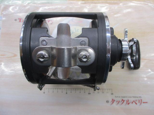 シーライン 900H