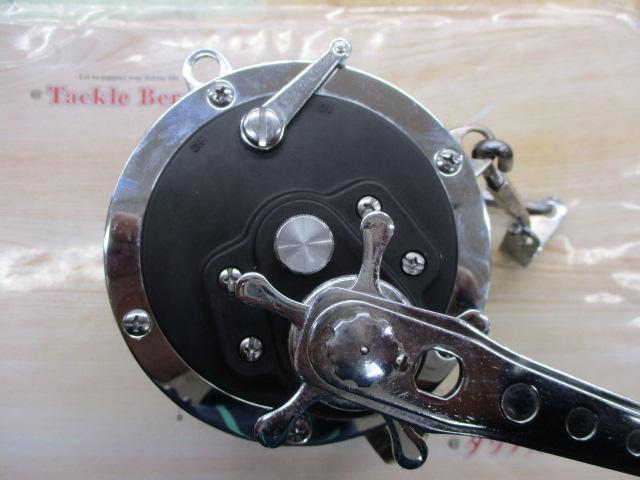 シーライン 900H