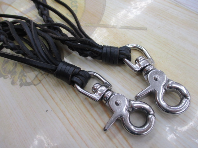 【セット商品】ソウルズネットテンダー&レザーチェーン