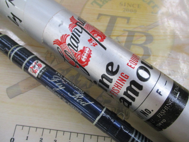 ﾃﾚｽｺﾋﾟｯｸﾌﾗｲF-7