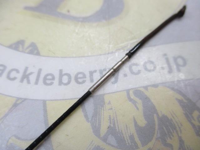 PLスーパー水影 硬調16