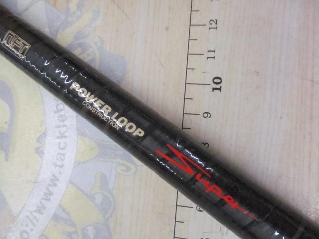 PLスーパー水影 硬調16