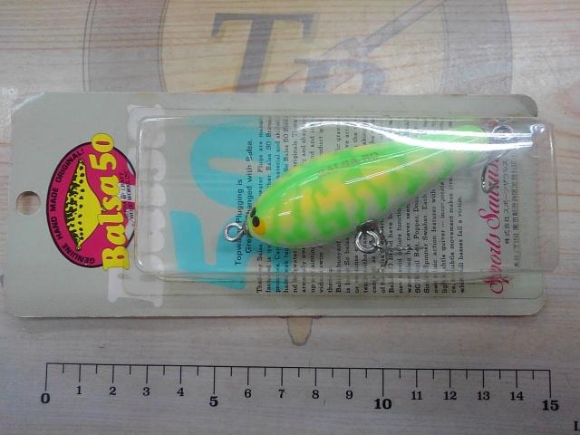 ﾋﾞｯｸﾗｯｼｭWJr