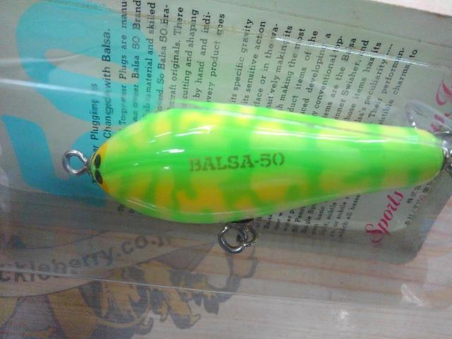 ﾋﾞｯｸﾗｯｼｭWJr