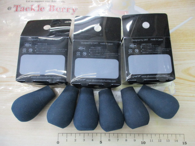 【ｾｯﾄ商品】ﾊﾞﾘｱﾙEVAﾉﾌﾞ3個ｾｯﾄ