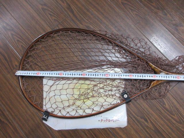 ﾗﾝﾃﾞｨﾝｸﾞﾈｯﾄ