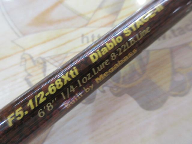 ﾃﾞｽﾄﾛｲﾔｰ F5･1/2-68Xti(ｴｳﾞｫﾙｼﾞｵﾝC-LTDﾋﾞｯｸﾞﾃｰﾊﾟｰ)EVAｸﾞﾘｯﾌﾟ