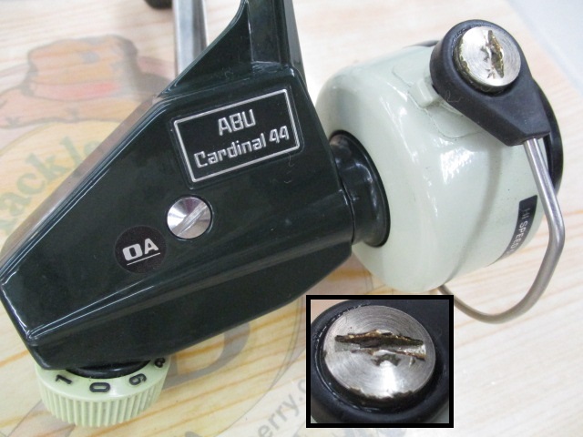 カーディナル 44 グリーン