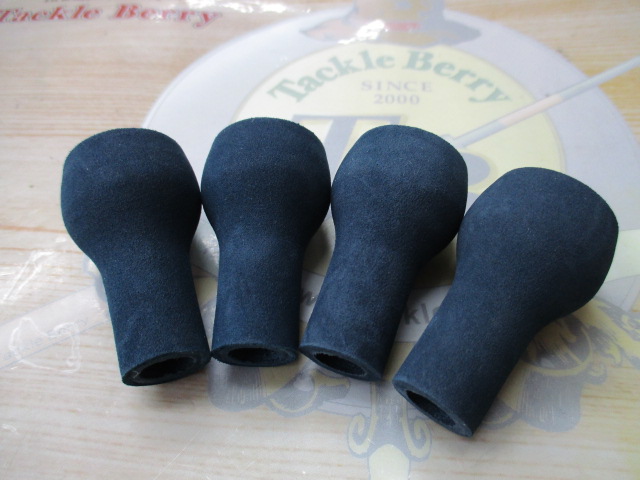 【ｾｯﾄ商品】ﾊﾞﾘｱﾙEVAﾉﾌﾞ4個ｾｯﾄ