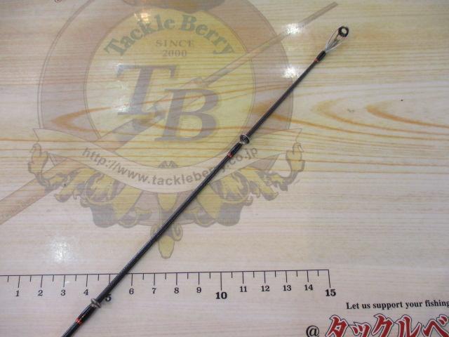 ポイズンアドレナ 172H