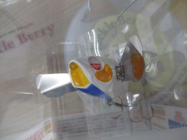 ﾎﾟﾝﾊﾟﾄﾞｰﾙ　ｶｯﾌﾟﾇｰﾄﾞﾙｼｰﾌｰﾄﾞﾇｰﾄﾞﾙ