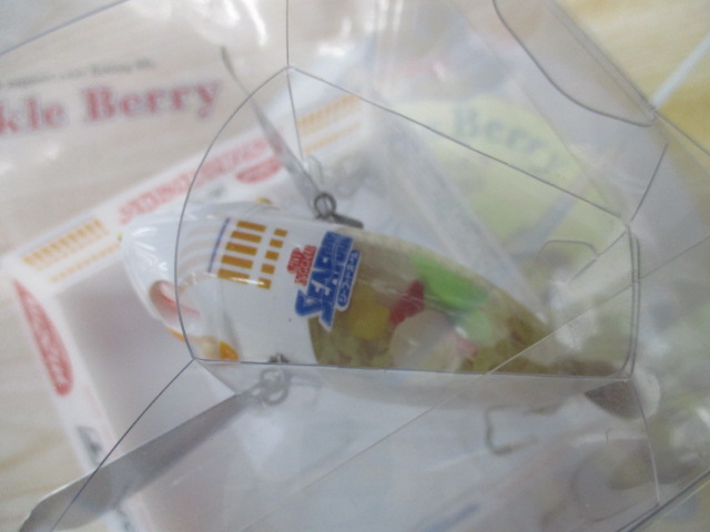 ﾎﾟﾝﾊﾟﾄﾞｰﾙ　ｶｯﾌﾟﾇｰﾄﾞﾙｼｰﾌｰﾄﾞﾇｰﾄﾞﾙ