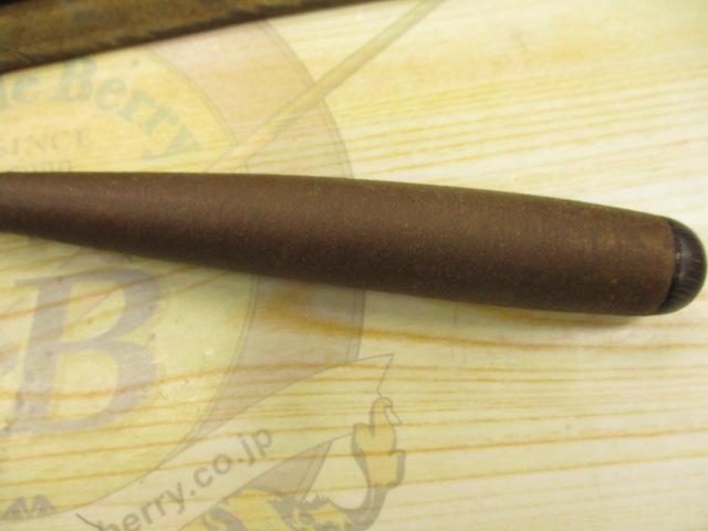 がまへら華楽 8