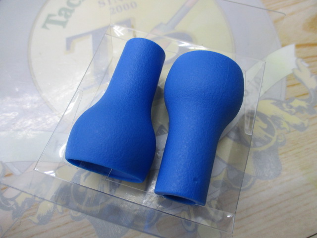 【ｾｯﾄ商品】ﾊﾞﾘｱﾙﾉﾌﾞ4個ｾｯﾄ