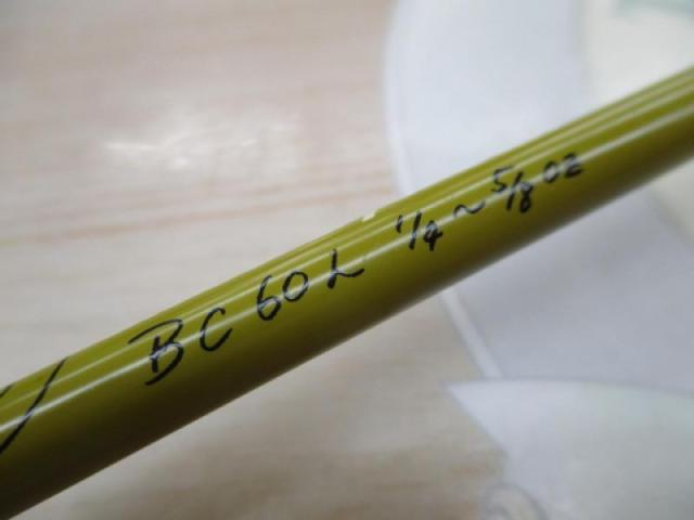 ｸﾞﾗｽｱｲｽﾃｨｯｸ BC60L ﾗｲﾑ ﾌｪﾙｰﾙ