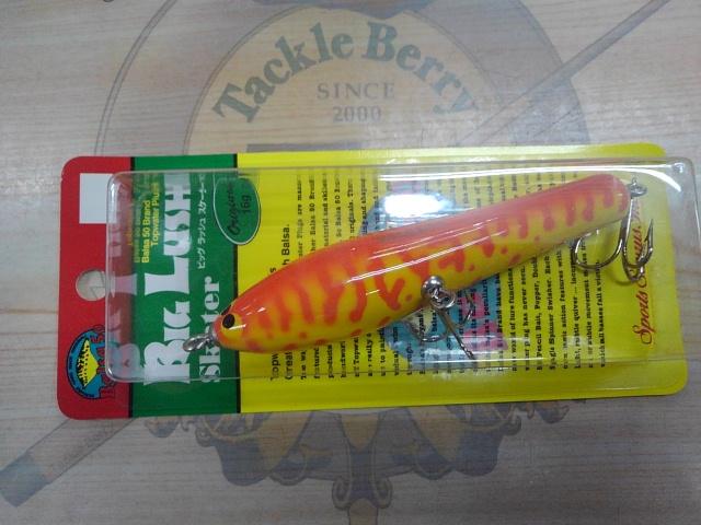 ビックラッシュスケーターオリジナル