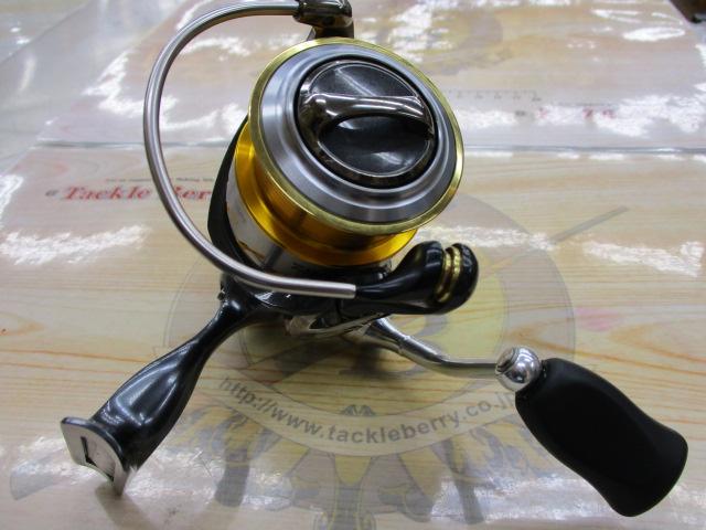 13セルテート 2508PE