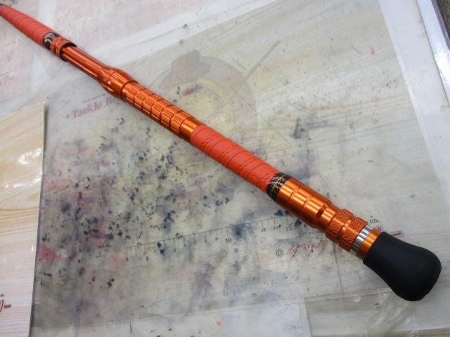 シャノアール 200