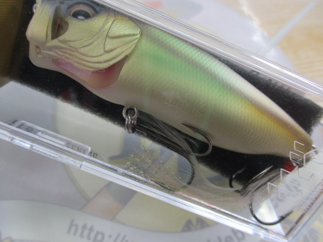 【セット商品】メガバス POP MAX2コセット