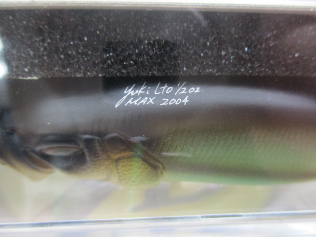 【セット商品】メガバス POP MAX2コセット