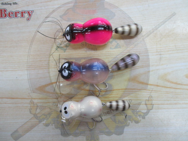 【セット商品】ジール アライ君シリーズ3個セット!