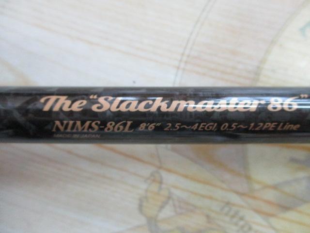 ｽｷｯﾄﾞﾛｳｲﾝﾍﾟﾘｱﾙ NIMS-86L ｽﾗｯｸﾏｽﾀｰ86