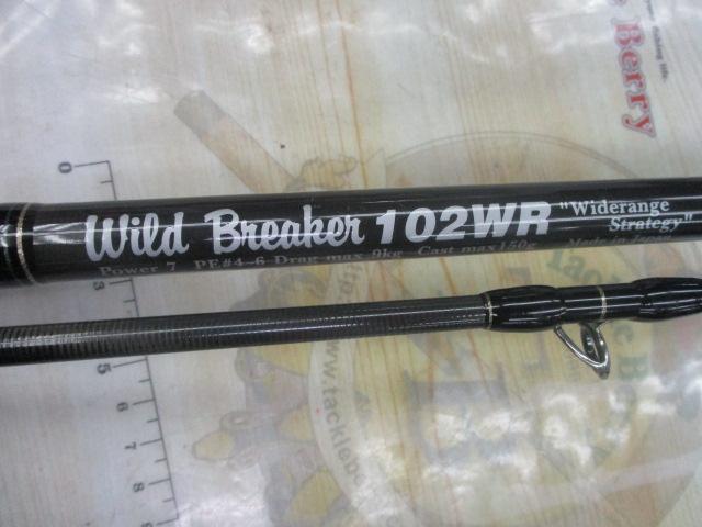 ワイルドブレーカー 102WR ワイドレンジストラテジー