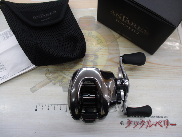 25ｱﾝﾀﾚｽ100HG