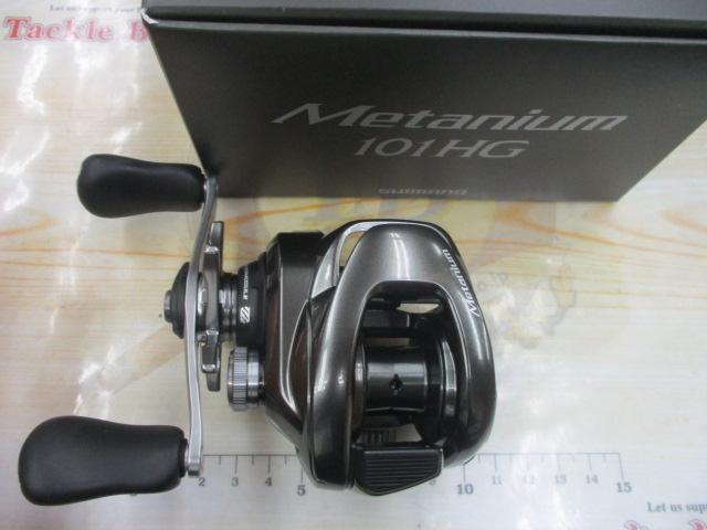 23メタニウム 101HG