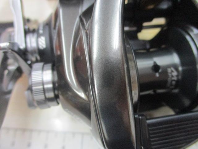 23メタニウム 101HG