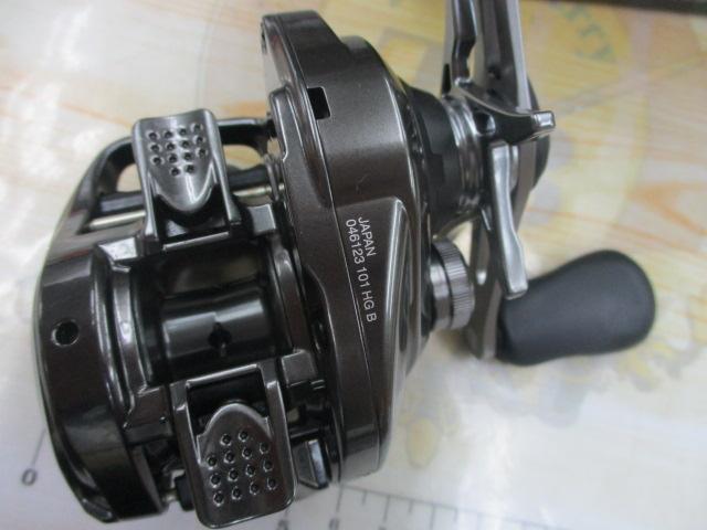 23メタニウム 101HG