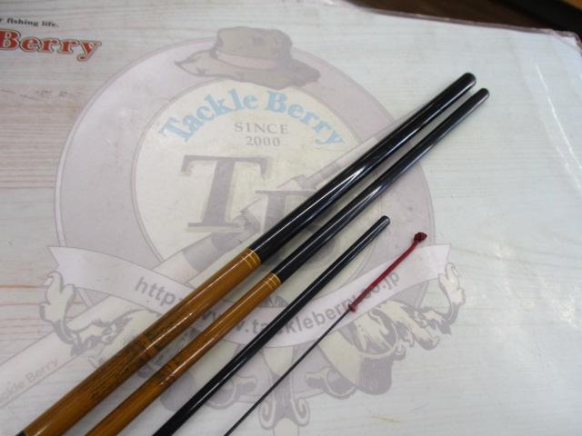 征興作 とど 15.5